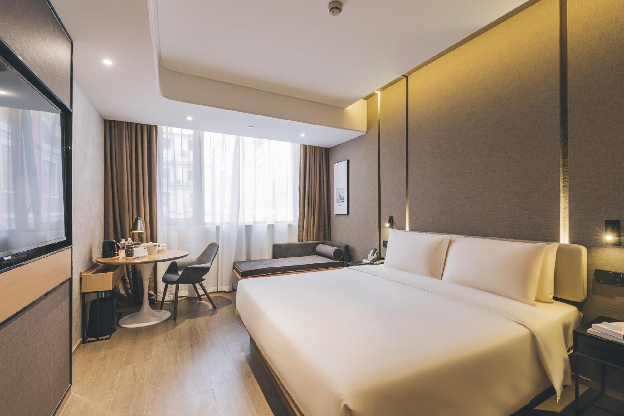Atour On The Bund- People Square 4*