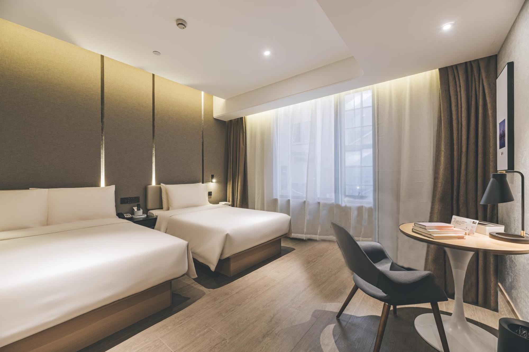 Hotel Atour On The Bund- People Square 4*