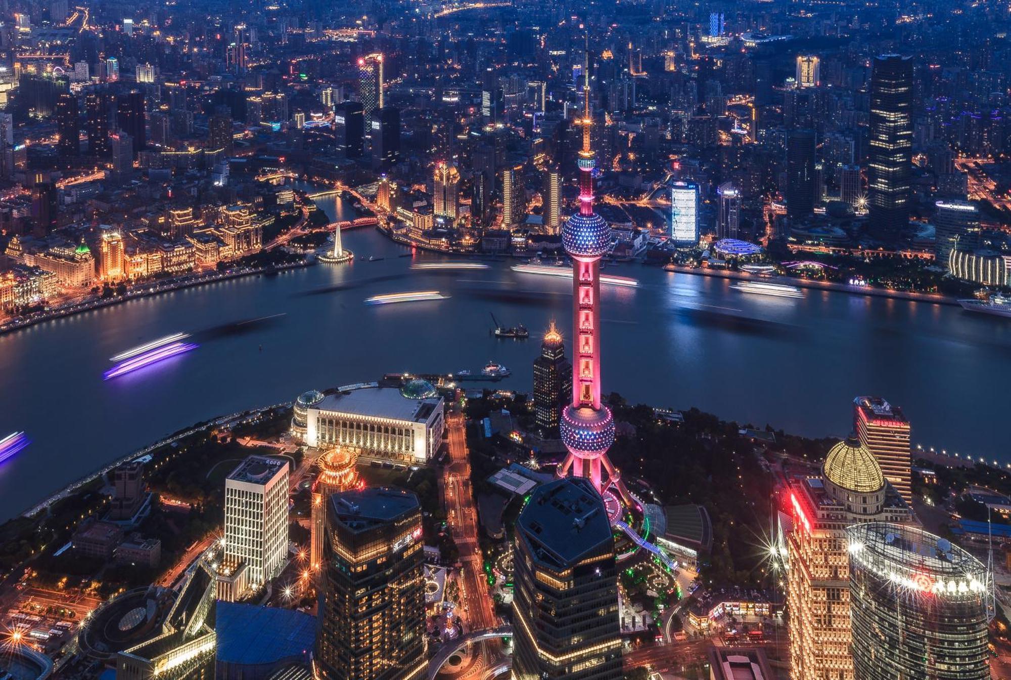 Atour On The Bund- People Square Hotel 4*