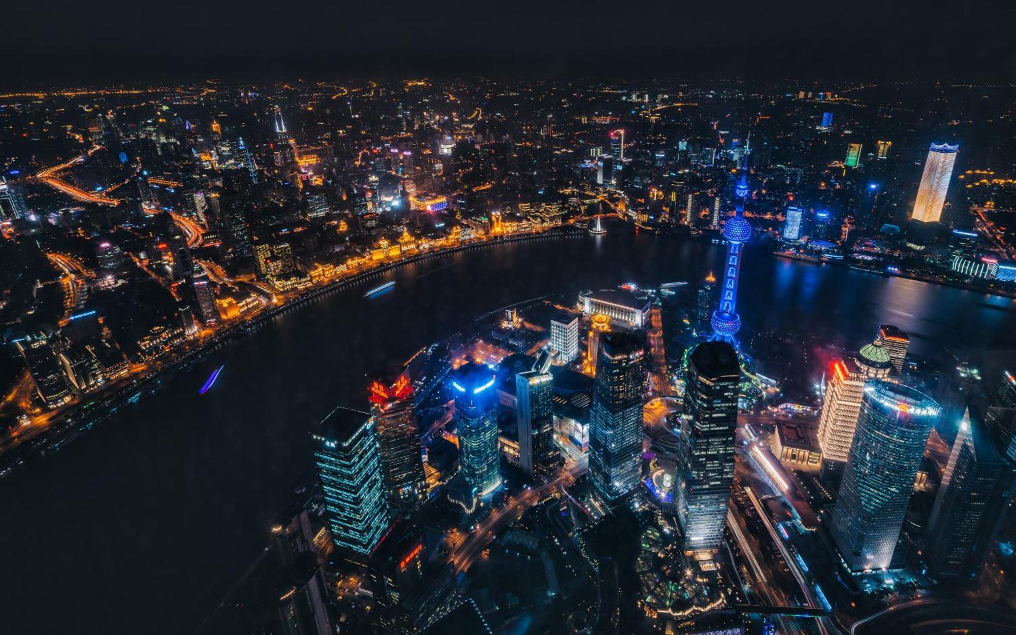Atour On The Bund- People Square Hotel Shanghai